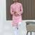 Cotton blend chikankari embroidered pink kurta with elasticated pyjamas