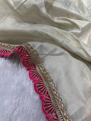 Beige Two Tone Shine Tissue Saree  3