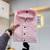 Pink ethnic wear men's kurta and Pyjamas for Mens