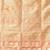peach katan banarasi silk blend saree with golden zari weaving