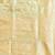 pistachio green katan banarasi silk blend saree with golden zari weaving
