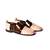 Pink woven sandals