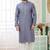Men's blue  straight kurta with embroidered art silk  and with lining