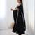 Black Flowy Kurti Set with Dupatta