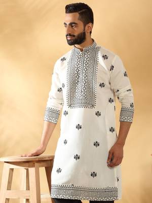 Cotton silk yoke design embroidered sequin cream kurta with trouser pant 1