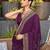 purple soft cotton woven saree with blouse