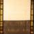 Beige and black silk cotton saree
