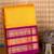 Yellow and purple silk cotton saree