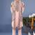 Abeer pink kurta 1 jacket set