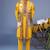 Musafir haldi kurta 1 jacket set