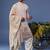 Umair cream kurta set