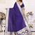 Purple banarasi silk blend saree