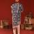 Charvik royal blue kurta set