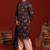 Tanvith navy blue kurta set