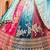 multi-color chinon sequins embroidered lehenga choli