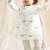 Cream embroidered chanderi  kurta pyjama