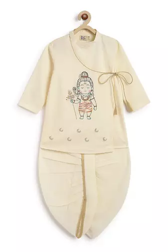 Cream embroidered cotton  kurta pyjama