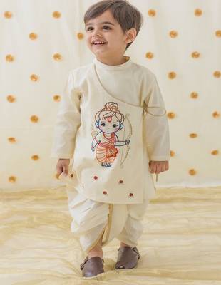 Cream embroidered cotton  kurta pyjama 1