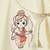 Cream embroidered cotton  kurta pyjama