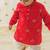 Red embroidered cotton  kurta pyjama