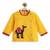 Yellow embroidered cotton  kurta pyjama