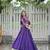 PURPLE KUTCHI GAMTHI THREAD EMBROIDERED RAYON NAVRATRI  STITCHED LEHENGA CHOLI KOTI
