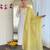 Women's Beautiful Viscose Embroidery work Straight Kurta with Pant and Dupatta Set