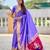 Lavender silk blend saree with paithani rich weaved pallu and blouse