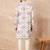 White cotton blend kurta for men with printed design