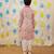 Pink embroidered cotton kurta pyjama