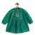 Green embroidered chanderi kurta pyjama