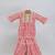 Pink  cotton plain  sharara set