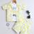 Yellow banana printed cotton blend co-ord set