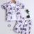 Beige alphabet printed cotton blend co-ord set