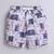 Beige alphabet printed cotton blend co-ord set