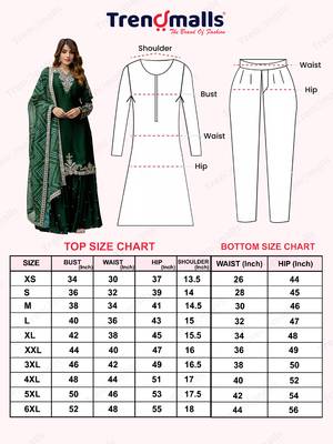 Dark Green Satin Embroidery Skirt Kurta with Dupatta Set 8
