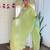 Women’s pure viscose chanderi kurta set with sequin & coding embroidery