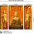 Set of 3 digital wall painting