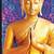 Set of 3 digital wall painting