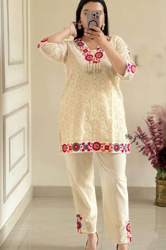 New Trendy Comfortable Cord Set Rakhi Special Cord Set