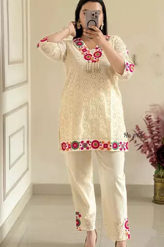 New Trendy Comfortable Cord Set Rakhi Special Cord Set