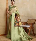 green soft silk blend saree with blouse