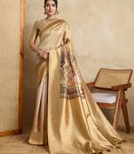beige soft silk blend saree with blouse