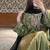Regal green elegance with a modern twist