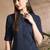 Elegant navy blue striped kurta set