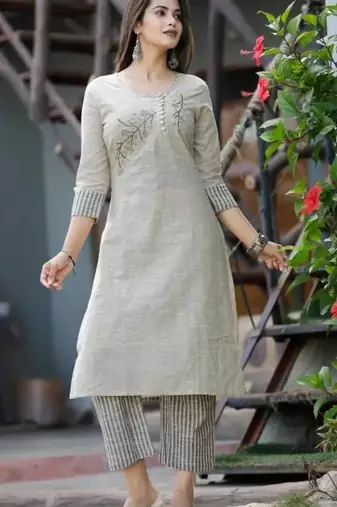 Beige Striped Cotton Embroidered Kurta Pant Set