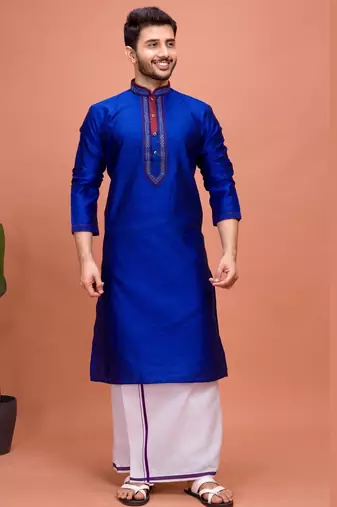 Plain Cotton kurta For men