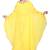 Radiant Yellow Designer Stitched Kaftan with Intricate Handwork Embroidery