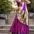 pink Paithani Jacquard Silk Lehenga Choli with Weaving Zari & Tassel Dupatta
