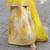 LIME YELLOW CHINON SHARAR SUIT